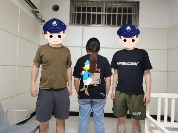 手机版伟德客户端